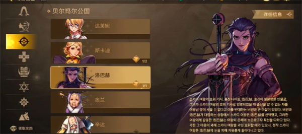 《地下城与勇士：起源》免费武器装扮获得方法